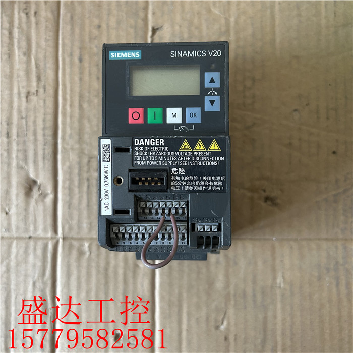 B025*西门子V20变频器6SL3210-5BB17-5BV1 0.75KW 220V测试包好