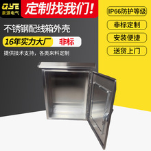 �S�����l ����304���P���������K�W�����ⲻմˮ��ҕ늱���