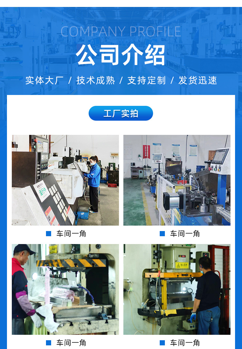 详情_19.jpg