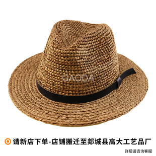 ��ɫ��ñ ���l�r����ꖷ�����Ů���Ʋ�ñ�Yñ ���^�� �����Rñ