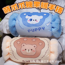 �ﶬ�ɐ���צצ�ǹ�ů����W���k��������ſ��ë�qů�ֱ���������