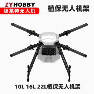 ���R��EVֲ���o�˙C10L 16L 22L�����S��ș�w�C�C�܄�����