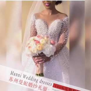 2023�¿����Q�鼆�Y�����l �羳���uͨ����Y���L���U�ջ鼆��β