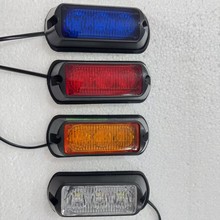 机器人LTE1245新款超亮大功率爆闪灯救护车蓝消防车红中网警示灯