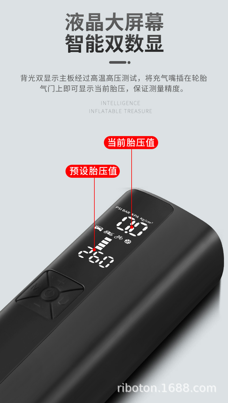 车载充气泵 汽车充气泵 电动充气泵 无线充气泵 充气泵  充气机 车载充气泵小型 家用充气泵 充气泵家用 车载打气泵打气泵 充电充气泵  便携式充气泵 户外充气泵 打气机 充气泵户外 车载充气泵汽车充气泵 电动车充气泵 车载打气泵  车载 便携式汽车充气泵 充气泵小型 车载冲气泵 汽车充气泵双缸 多功能车载冲气泵 电瓶车充气泵 家用充气泵 汽车充气泵车载 车胎充气泵 充气泵 大功率 多功能车载冲气泵 充气泵家用 车载打气泵打气泵 充气泵气球 充气泵车用 充电充气泵 汽车打气泵 车用 电瓶车充气泵 汽车充气泵便携 汽车充气泵车用 汽车充气泵无线 汽车充气泵小型 新款车载充气泵 车载充气泵原厂 汽车充气泵电机 充气泵汽车 汽车打气泵 充气机 便携式充气泵 充气泵便携 车载充气泵小型 电动充气泵便携 户外充气泵 打气机 充气泵户外 车载充气泵汽车充气泵 便携充气泵 电动车充气泵 车载打气泵  车载 便携式汽车充气泵 充气泵小型 锂电充气泵 便携式汽车冲气泵 车载冲气泵 汽车充气泵双缸 车载充气泵便携式 汽车充气泵一体机 双缸 便携 数显 空气充气泵 高压充气泵 轮胎充气泵