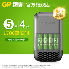 RecykoGʮֳ1700늳b10R䌣IzӰ5̖̖4