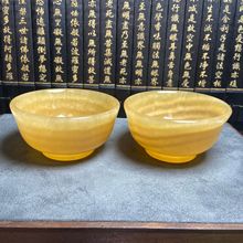 米黄玉碗玉石玉小摆件碗茶碗礼品玉壶玉器工艺礼品摆件批发