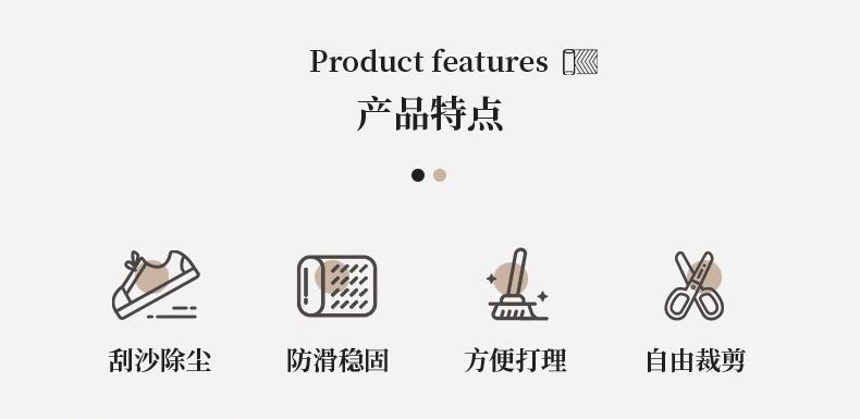 Car silk loop floor mat, anti-dirt, can be cut to size, universal foot mat, cute bear design, non-slip, dust-removing floor mat