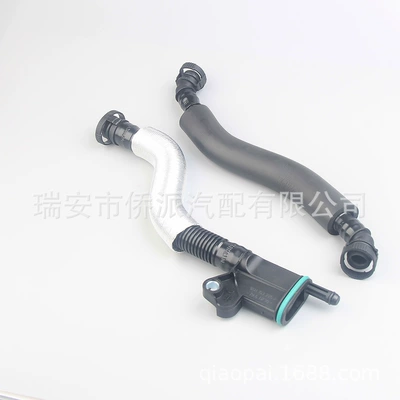 Other starting systems Tt Volkswagen Tiguan Jetta Oil