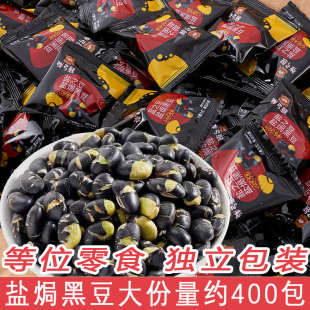 �ڶ���ʳ�}�h���ִඹ�ӵ�λС��ʳС�Գ�؛���eʳƷ���ó԰��]