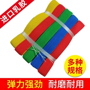 3cm wide and 1.8 m long two-color double-sided luggage rope luggage belt elastic rope motorcycle electric car elastic rope