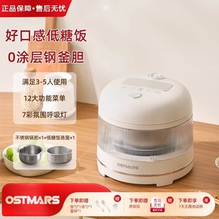 ��OSTMARS���Ҽ���3L��偰l�����������С�������