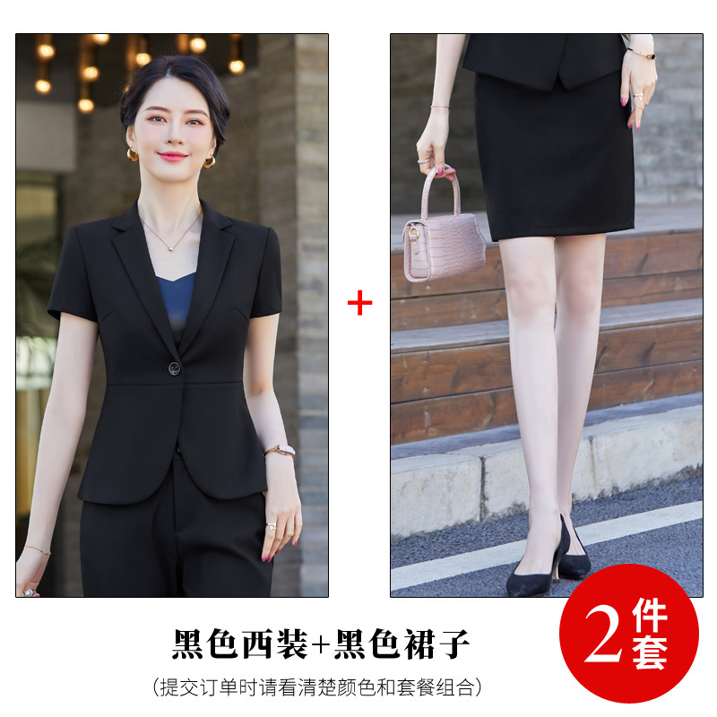 Black jacket, mini-skirt