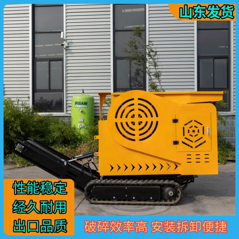 Заводская поставка гравийного дробильного оборудования для небольших строительных площадок, простая установка и разборка, удобный камнедробильный станок.