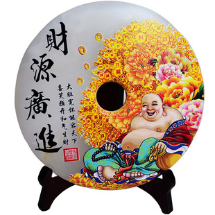 ��������20cm��ʯ�����赺���� ��[�� ��̖�͏d�ƙ�