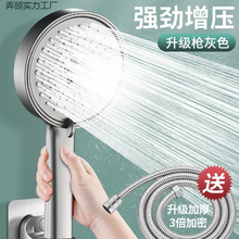 ������ԡ�������^����ԡ�ҟ�ˮ��ϴ������ԡ����ԡɏ���^�������b