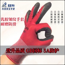����389�������z���װ��y�������I���׼Ӻ����z������ĥ�ڱ�����