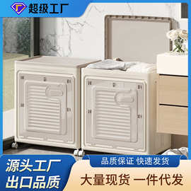衣服收纳箱家用大容量翻盖衣物被子整理箱卧室可折叠收纳框储物箱