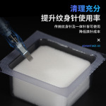纹身洗针杯色料化妆刷清洁一次性清洗一体针嘴蘸洗杯