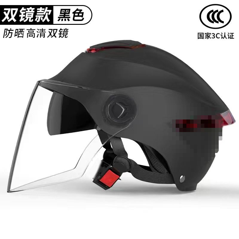 Motuoche – 3C Certified Motorcycle Auto Parts and Accessories - 3c-certified-906-double-lens-matte-black