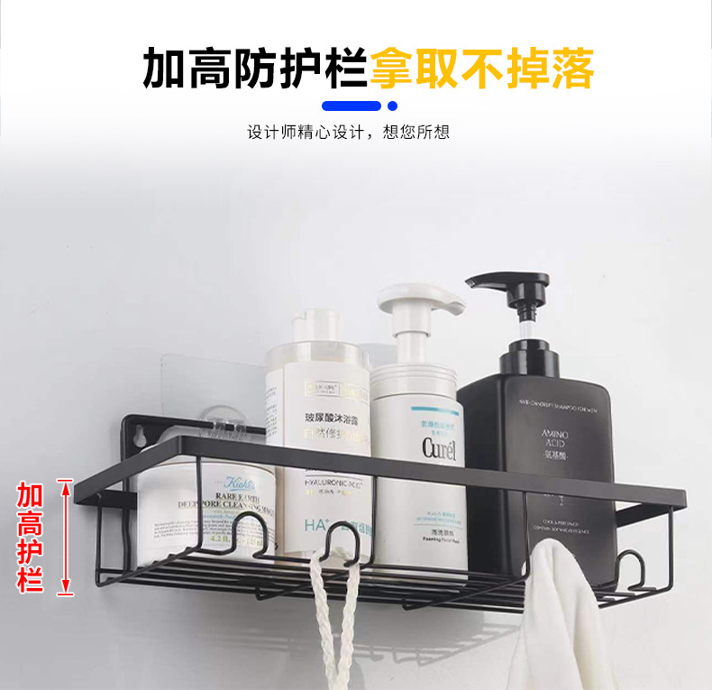 拾光-浴室置物架详情页_16.jpg
