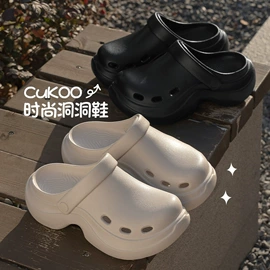 EVA拖鞋;家居棉鞋;塑料拖鞋