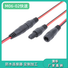 ���AAHUA M06�����O���Դ�B�Ӿ�LED�􎧿��ٽ��^���2о��ĸ���^