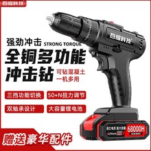 ���ƶ๦�ܳ����������ݽz��늄Ӽ�����𹤾ߛ_�����bľ��