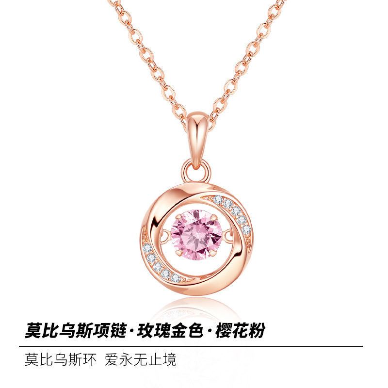 Mobius Smart Necklace for Women, Fashionable Light Luxury New Niche Design Jewelry, Birthday Gift for Girlfriend, Wholesale