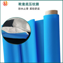 Դ�^؛ԴPVC���z��Ĥ���oЬ�׵������˟��N��Ĥ����|���o����Ĥ