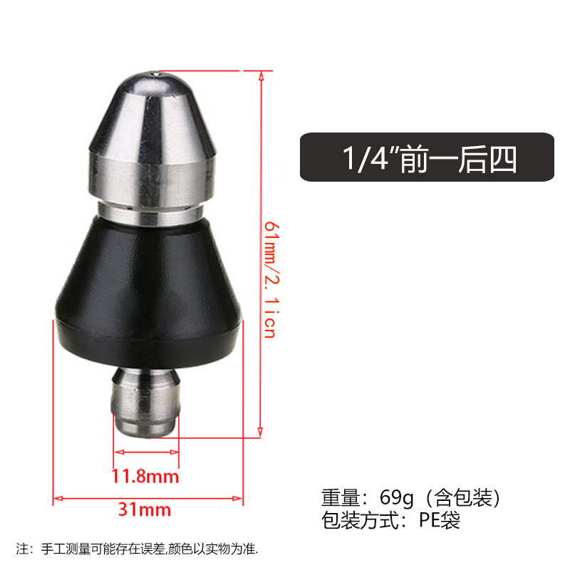 Boquilla de agua de alta presión boquilla de alcantarillado municipal boquilla agua rata Flushing tubería dragado jardín accesorios de la máquina de limpieza