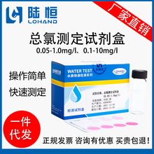 ꑐaￂȜyԇ0.05-1.0mg/lԁˮșzy