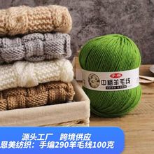 290��ë�� �ֹ���������ë�¾������q���д�ë���F��ë�������l