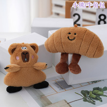 ë�q��ߒ����żţ�ǰ��������޶���ͬ����u����耳׿ے������
