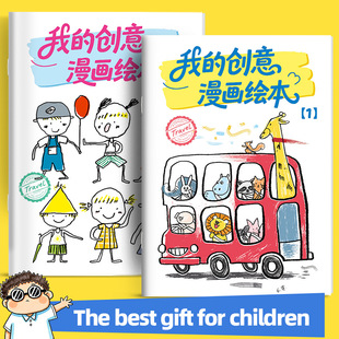 �羳�D�����ҵĄ��������L��ȫ��6���׃��@�L���Tɫ��ͯ�T������