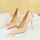 3739-3 Korean Fashion Banquet High Heels Slim Slim Heels Super High Heels Fish Scale Pattern Satin Shallow Mouth Pointed Toe Single Shoe