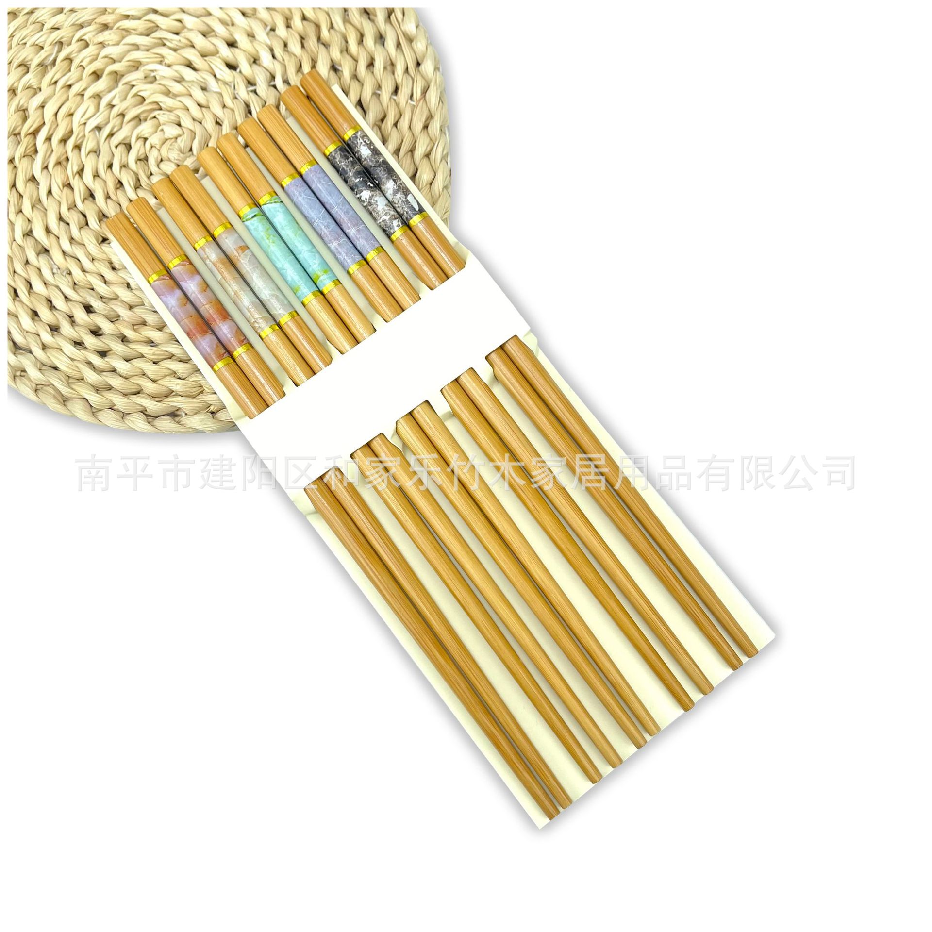 Alishan Nan Bamboo Chopsticks Marble Printed Bamboo Chopsticks…
