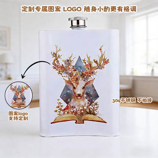 8��˾304���P䓾Ɖؼ���С�Ɖؑ����y��ʿ�S����ƿ���S����logo