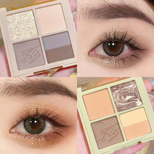 xixi four-color eye shadow palette milk tea earthy pink matte novice party makeup affordable student niche brand