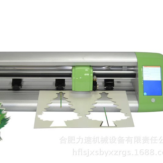 力婉 15-inch camera with camera, edge cutting diatom mud, self-adhesive wifi lettering machine small