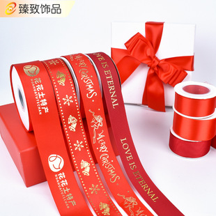 ���S���Ƽtɫ�z��ӡˢLOGOӢ�����նYƷ���b�Y��ϲ�c�bC�𿗎�