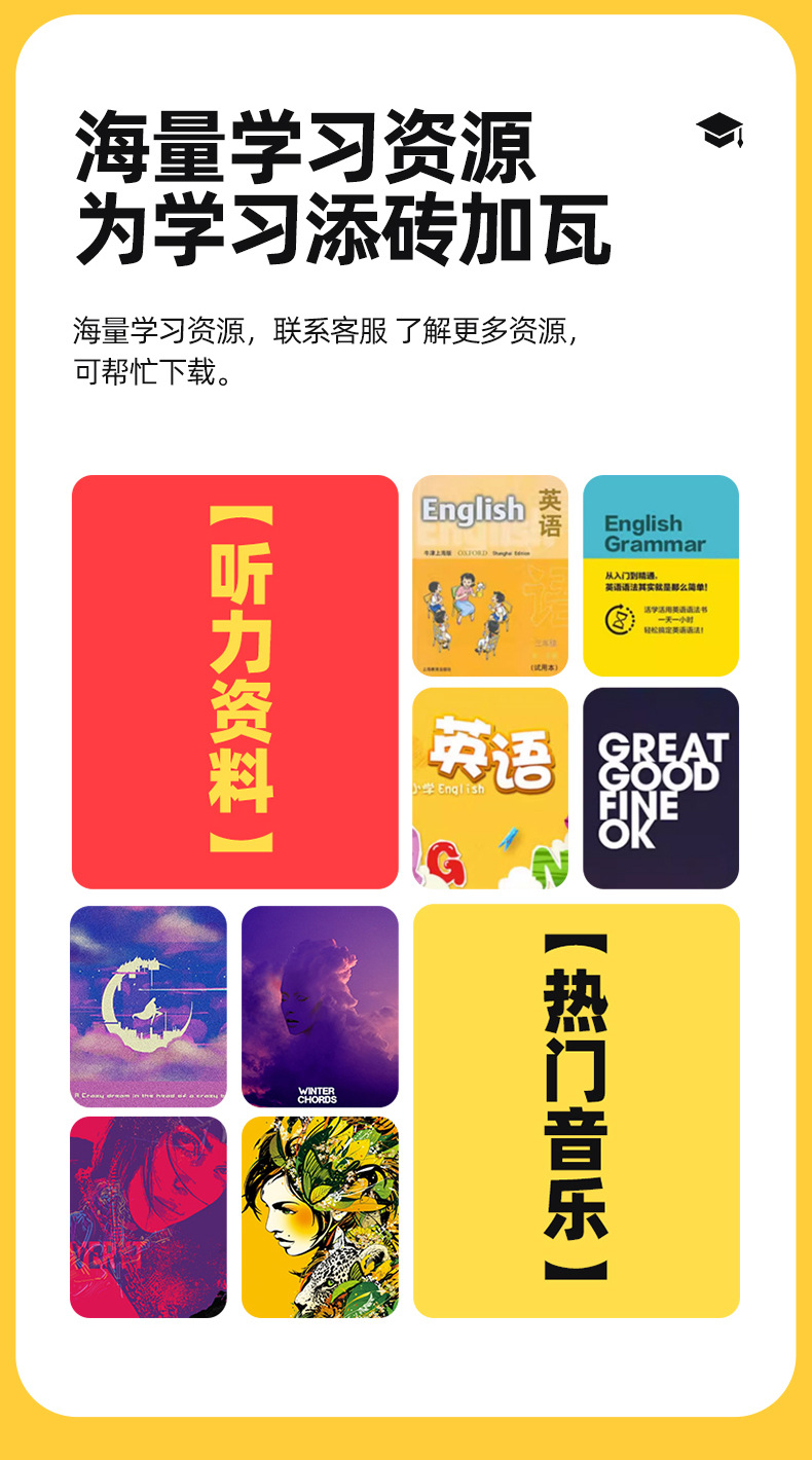 MP4播放器_20231012_15.jpg
