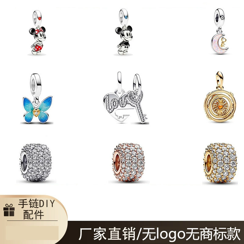 (Cross-border trading), pendant, jewelry charm, lock, hair accessory, dragon, spider, DIY