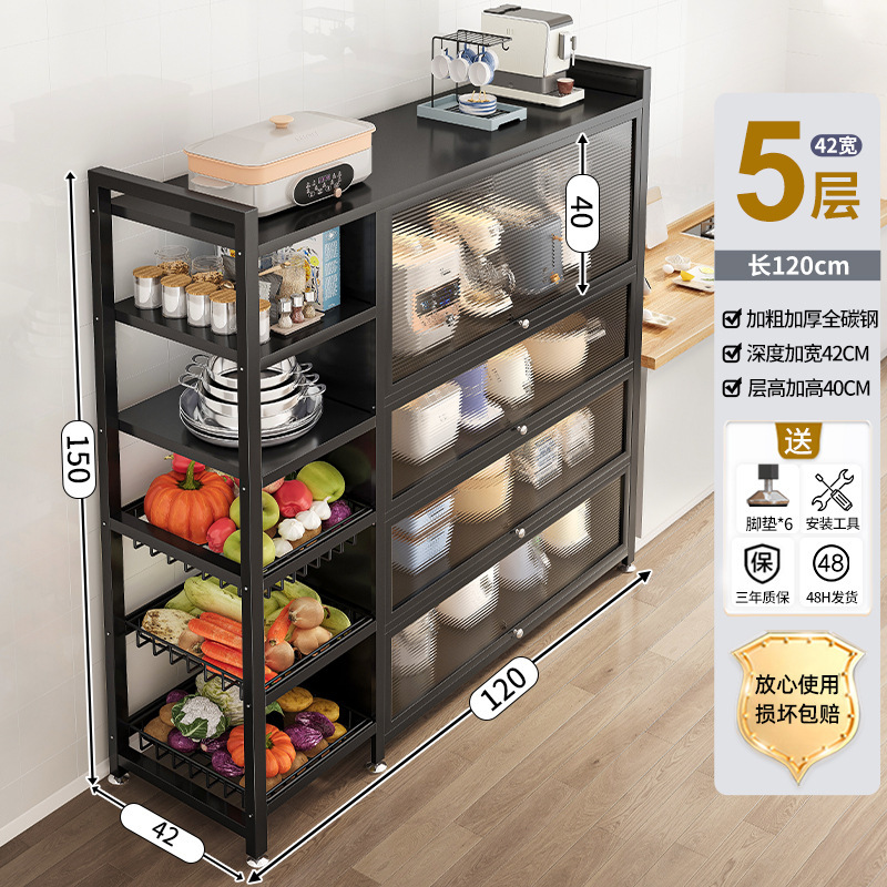 Estantes de cocina, gabinetes de almacenamiento multicapa de piso a techo, gabinetes de almacenamiento, gabinetes multifuncionales, estantes para verduras con puertas