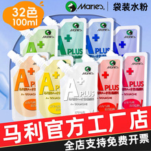 �R��ˮ������a���ˮ�ۮ��������b�������g�����ÿ�ˮϴ���b��ͯ