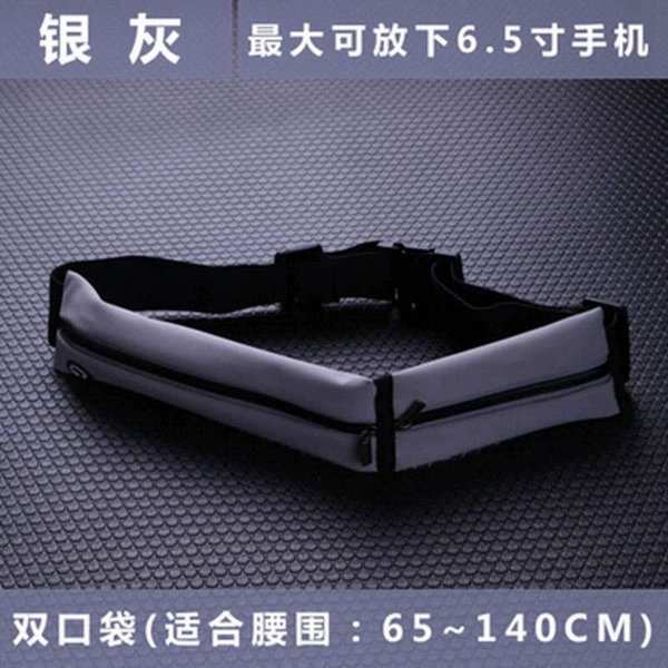Old reflective double festival-gray gray