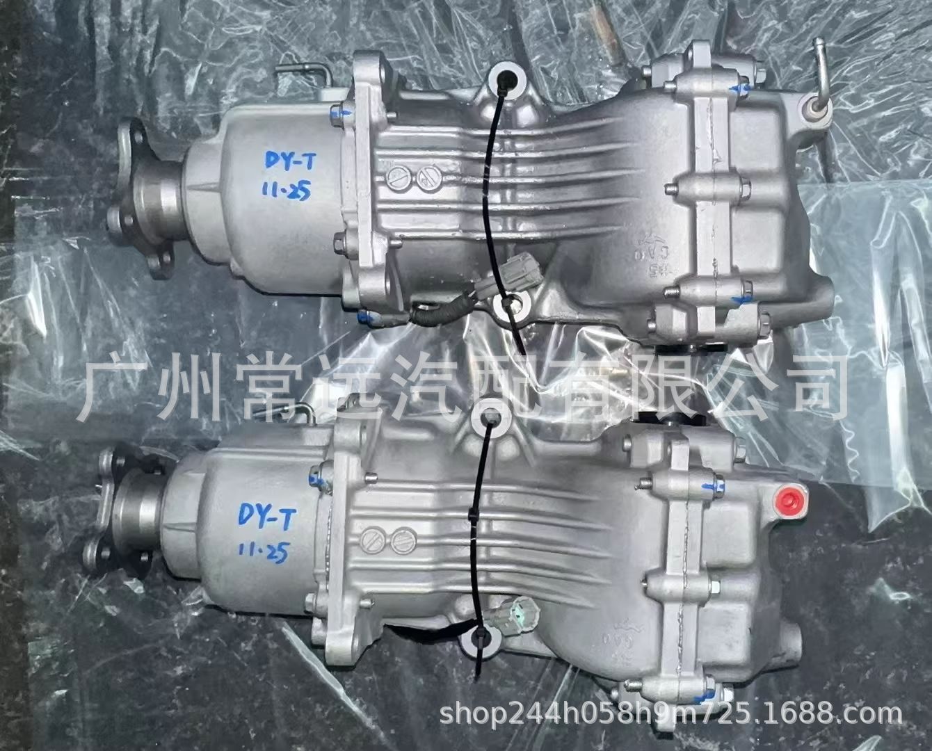 38300Jd610 Is Suitable for Nissan X-Trail T31/T32 Koleos Nissan Rear Differential Original Tail Gear