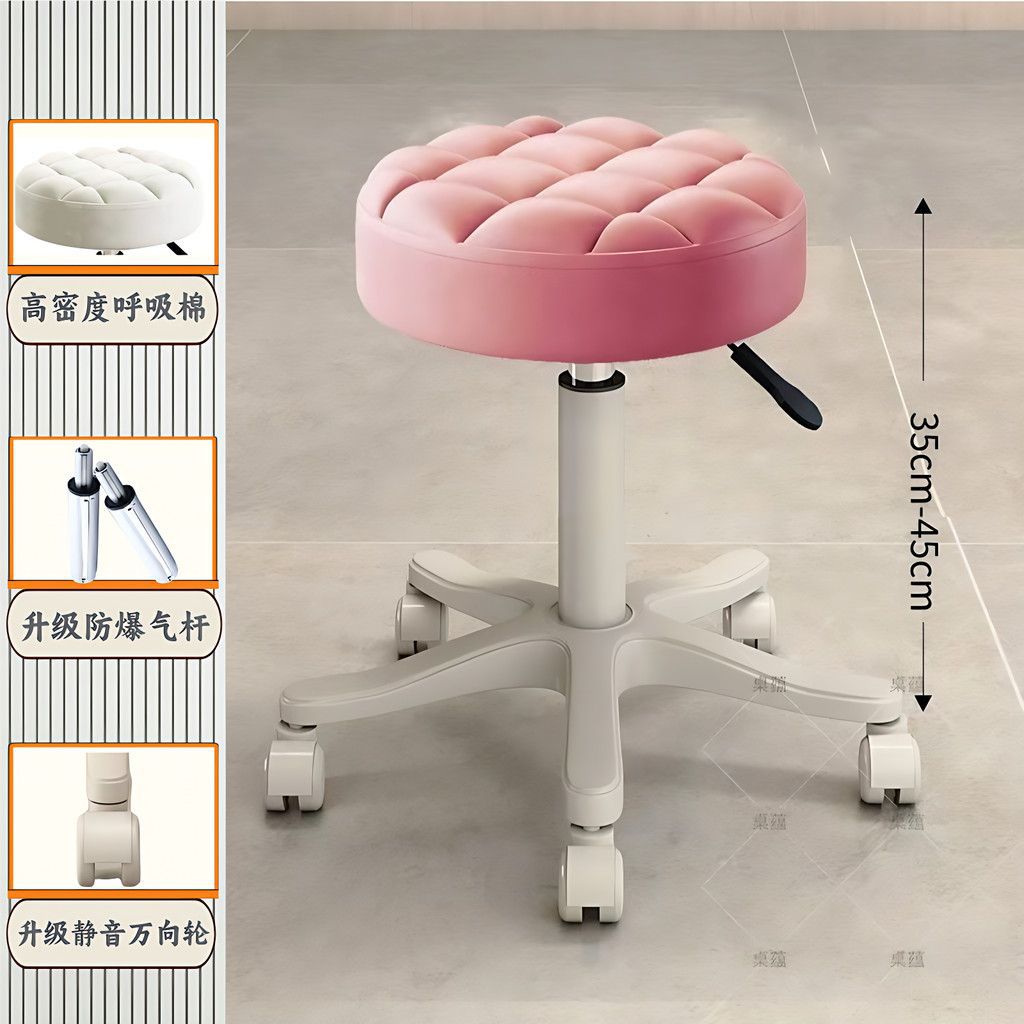 Taburete de elevación de poleas domésticas barbería simple taburete redondo rotativo de manicuría silla de elevación especial silla de bar rotativa image 10