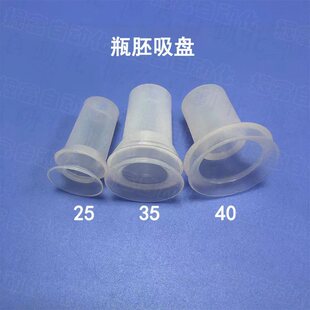 ���Ԫ�����I�������ƿ�����P BY-25-30-35-40 ĩ�����z�ξ����