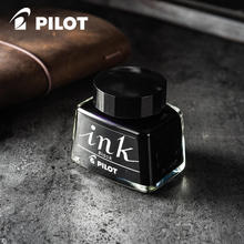 �ձ��٘�INK-30ԭ�bȾ��䓹P��̼��īˮ ��ɫ���¹P�^30ml